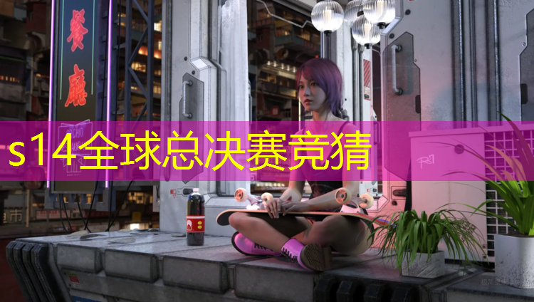 sheng game胜游亚洲：成都大学有电竞专业吗