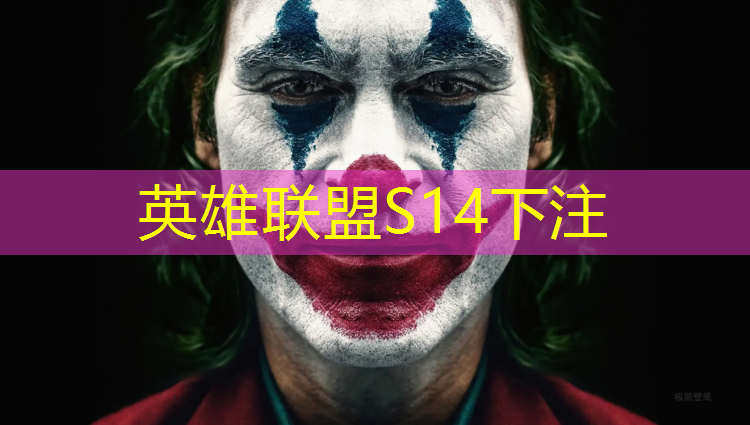胜游官网：有哪些电竞培训班可以学