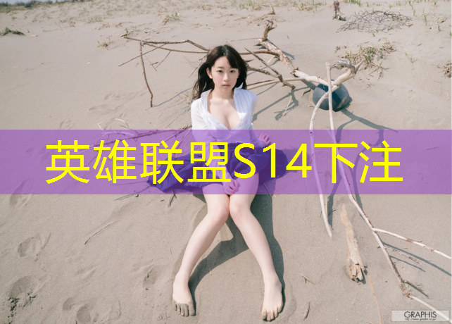 胜游官网：体育电竞专业学什么内容