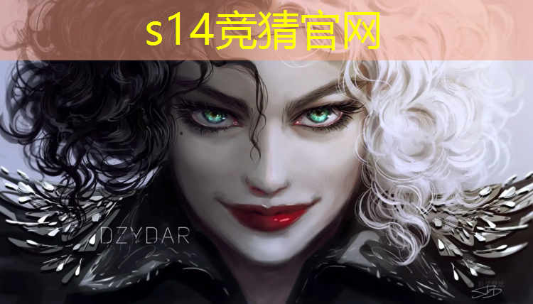 sheng game胜游亚洲：初中电竞专业哪个学校好