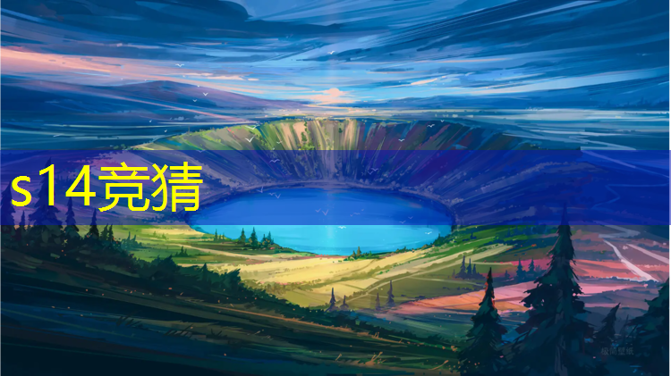 SG胜游：专业电竞显示器如何选购