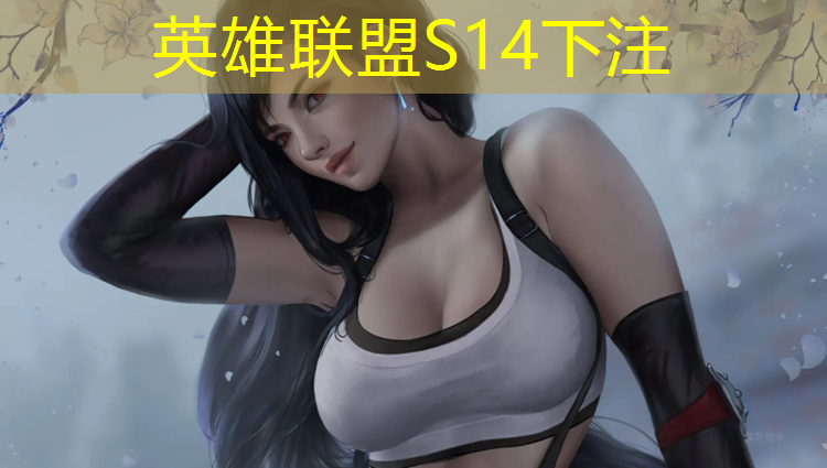SG胜游官网：有没有线上电竞培训班啊