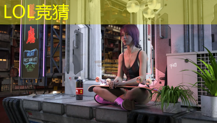 SG胜游：哪个大学专门学电竞的专业