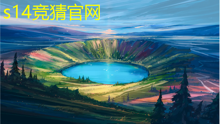 胜游亚洲sg：南广学院电竞专业教室