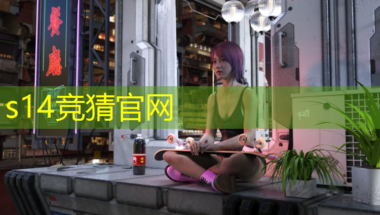 胜游亚洲sg：大学电竞专业工作方向选择