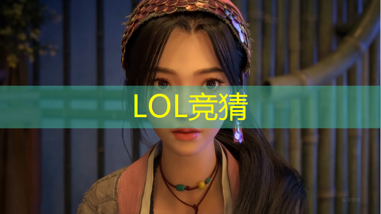 SG胜游官网：学电竞兴趣班好吗南京大学