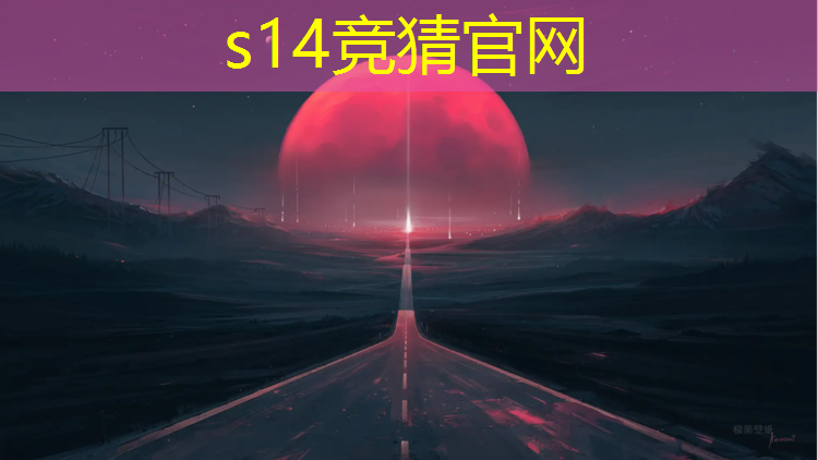 胜游官网：大学开设电竞专业建议学吗