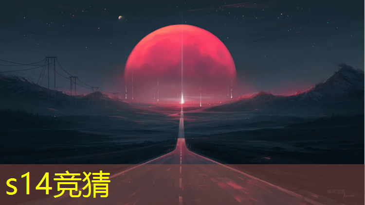 SG胜游：榆林电竞专业培训学校电话