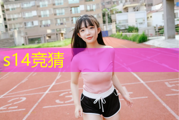 胜游官网：新乐市职教中心电竞专业