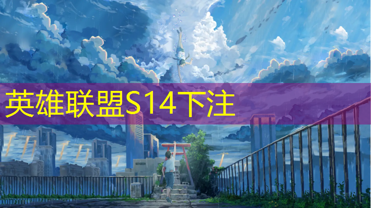 胜游官网：rgb专业电竞游戏鼠标