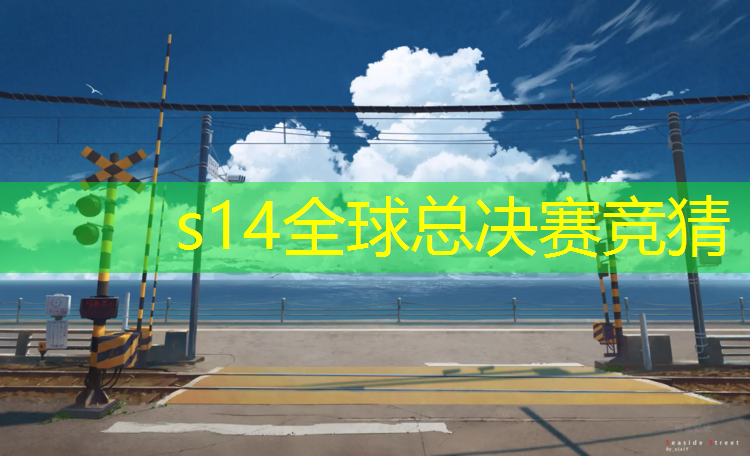 胜游官网：什么叫电竞数据营销专业