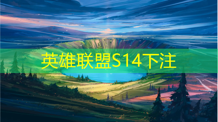 胜游亚洲sg：技校电竞专业能干什么