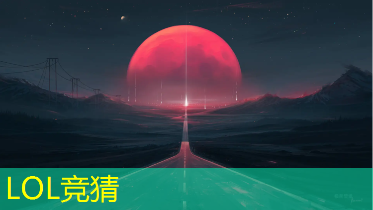 sheng game胜游亚洲：广安电竞专业学校网站查询