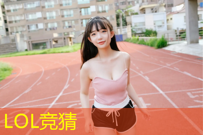 SG胜游官网：北京王者电竞专业学校