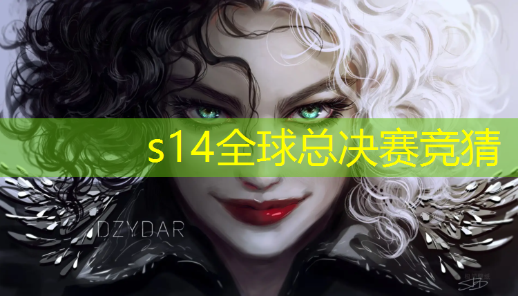 胜游官网：河源电竞专业中专招生吗