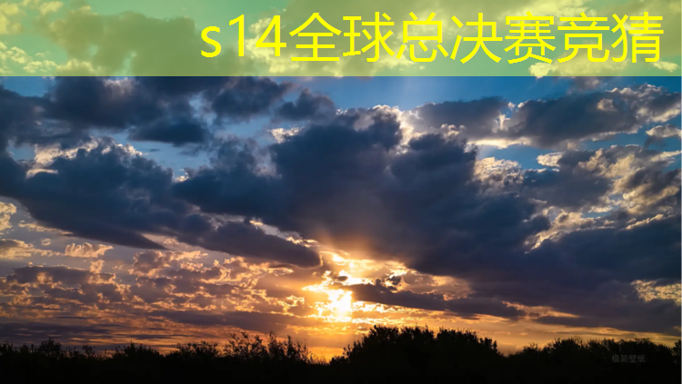 胜游亚洲sg：临沂电竞专业技校学费