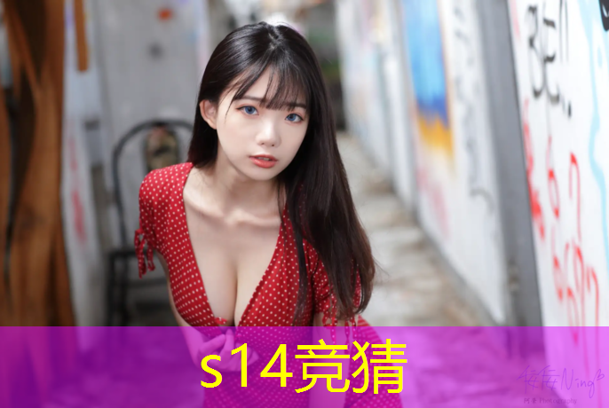 SG胜游官网：有儿童电竞班吗知乎文章
