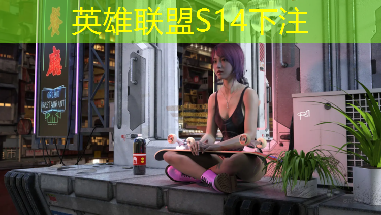 sheng game胜游亚洲：凉山电竞大专有什么专业