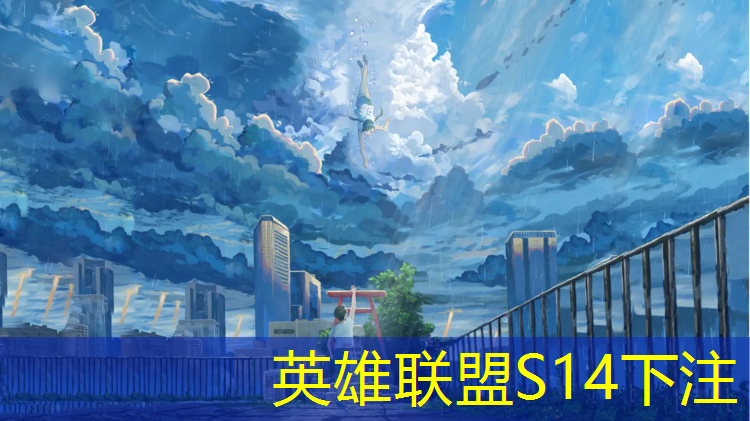 胜游官网：东莞的职高有电竞班吗