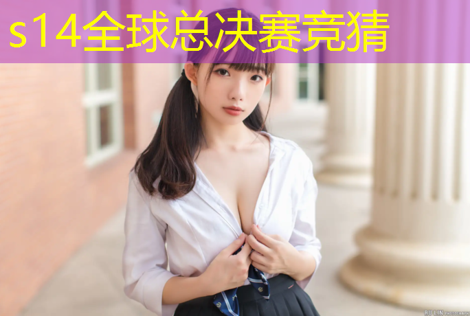 sheng game胜游亚洲：专业电竞游戏光学鼠标