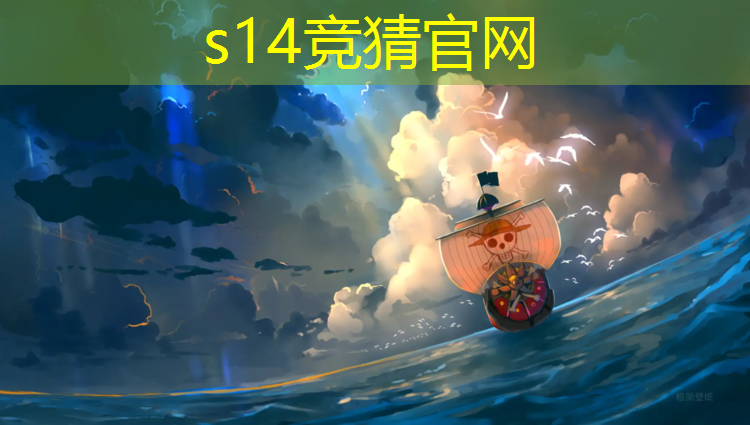 SG胜游：报电竞班需要学历么吗知乎