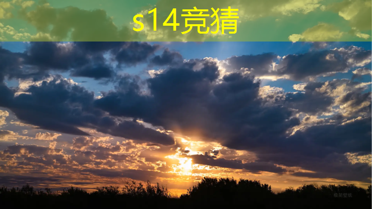 胜游亚洲sg：大学电竞专业开设哪些课程