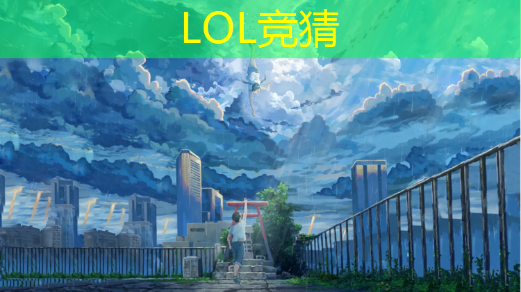 SG胜游：榆林电竞专业学校有哪些