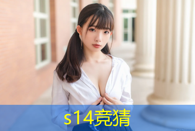 SG胜游：广州专业的电竞馆装修