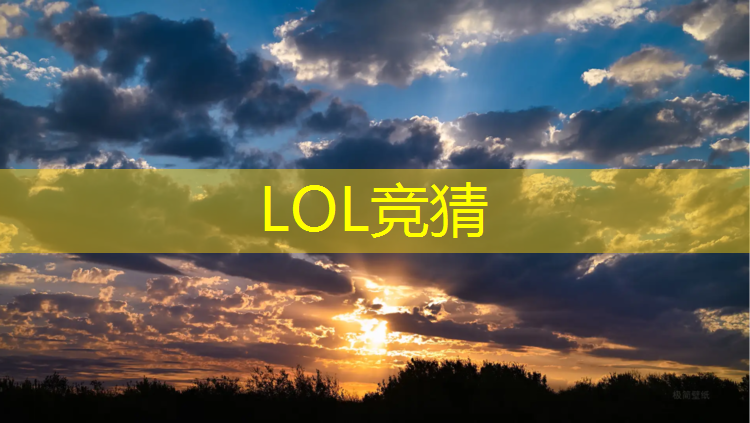 胜游亚洲sg：学电竞的读什么专业好就业