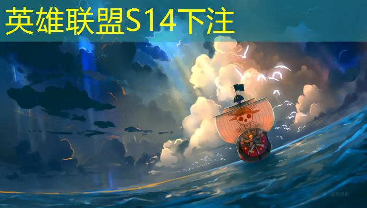 SG胜游：河南电竞专业学校录取分数