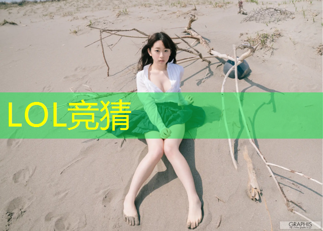 sheng game胜游亚洲：哪个大学开设了电竞专业的