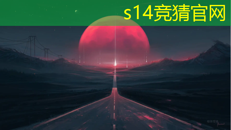 胜游亚洲sg：台州市专业电竞馆装修招标
