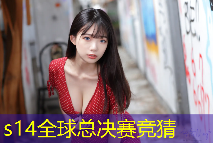 胜游官网：机电电竞班入学标准是什么