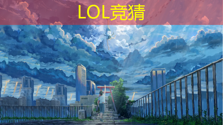 sheng game胜游亚洲：商丘电竞专业报名时间多久