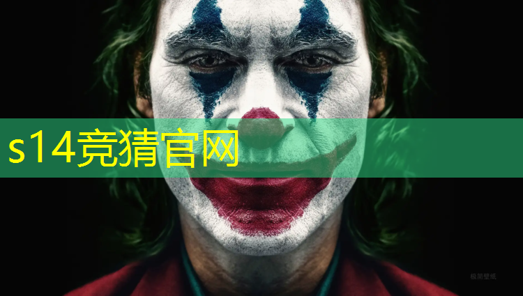SG胜游官网：广州有电竞兴趣班培训吗