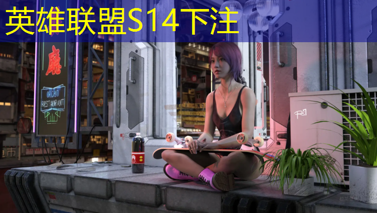 胜游亚洲sg：华北理工大学有电竞专业吗