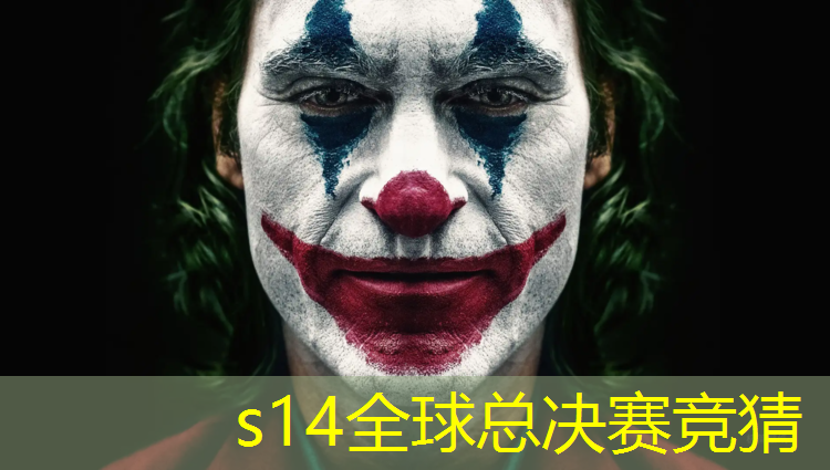 胜游亚洲sg：安徽专业电竞学校有哪些