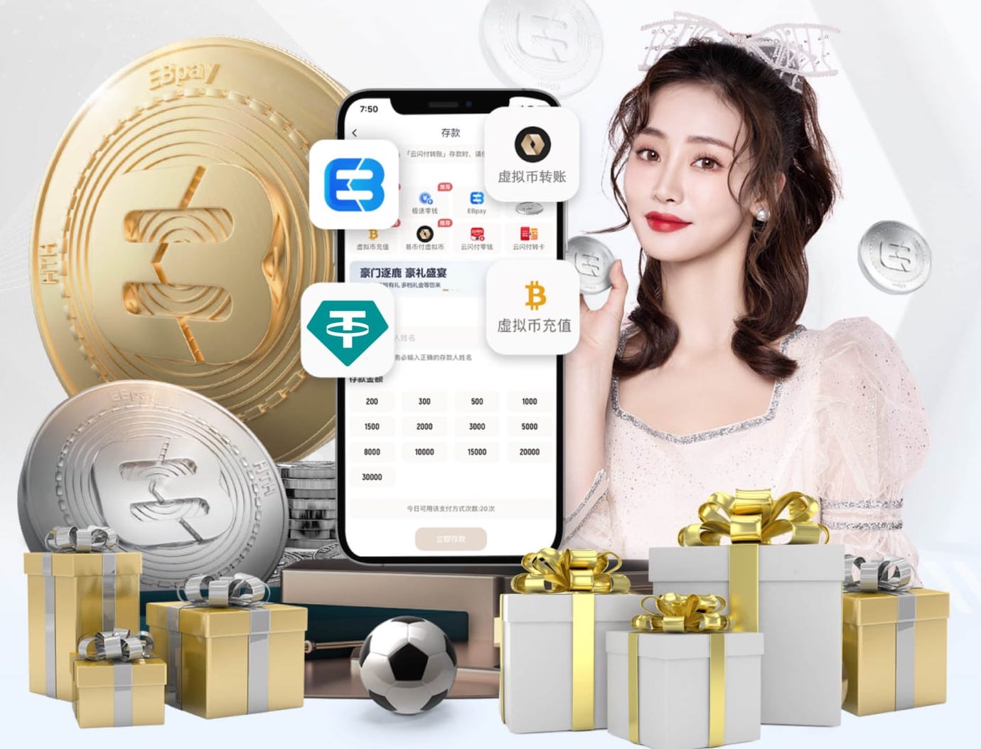 www.hth.comapp下载 解决园林管理中的景观设计与环保冲突问题，打造生态宜居的城市环境