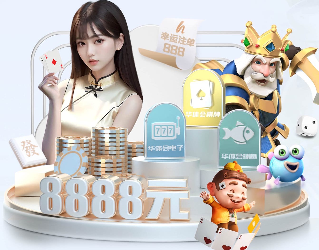 hth官网 办公楼停车场园林景观设计