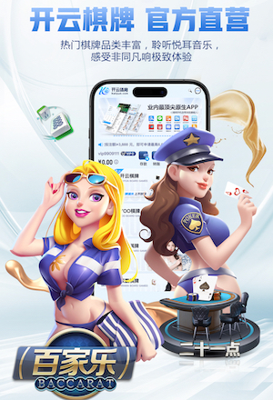 www.hth.comapp下载 市政绿化工程效果设计