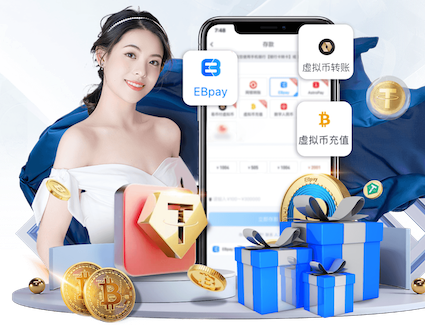 hthcom-APP下载 花明园林景观设计