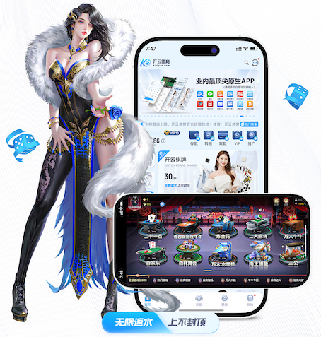 www.hth.com 承接重庆忠县园林绿化工程