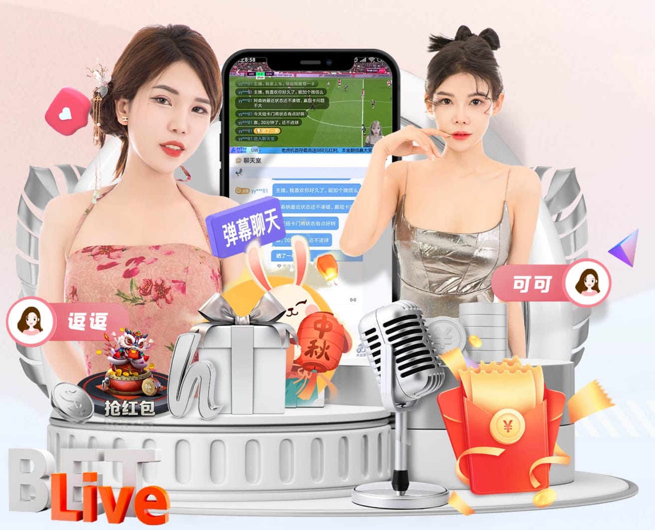 www.hth.com 山南市泽当北部绿化工程