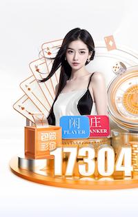 www.hth.com 绿化工程师发展前景如何