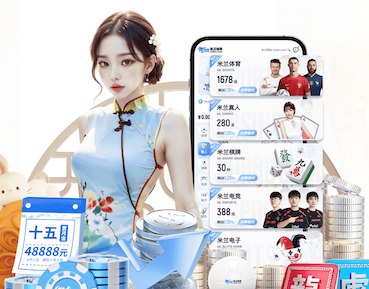 hthcom-APP下载 韩城市大韩路绿化工程