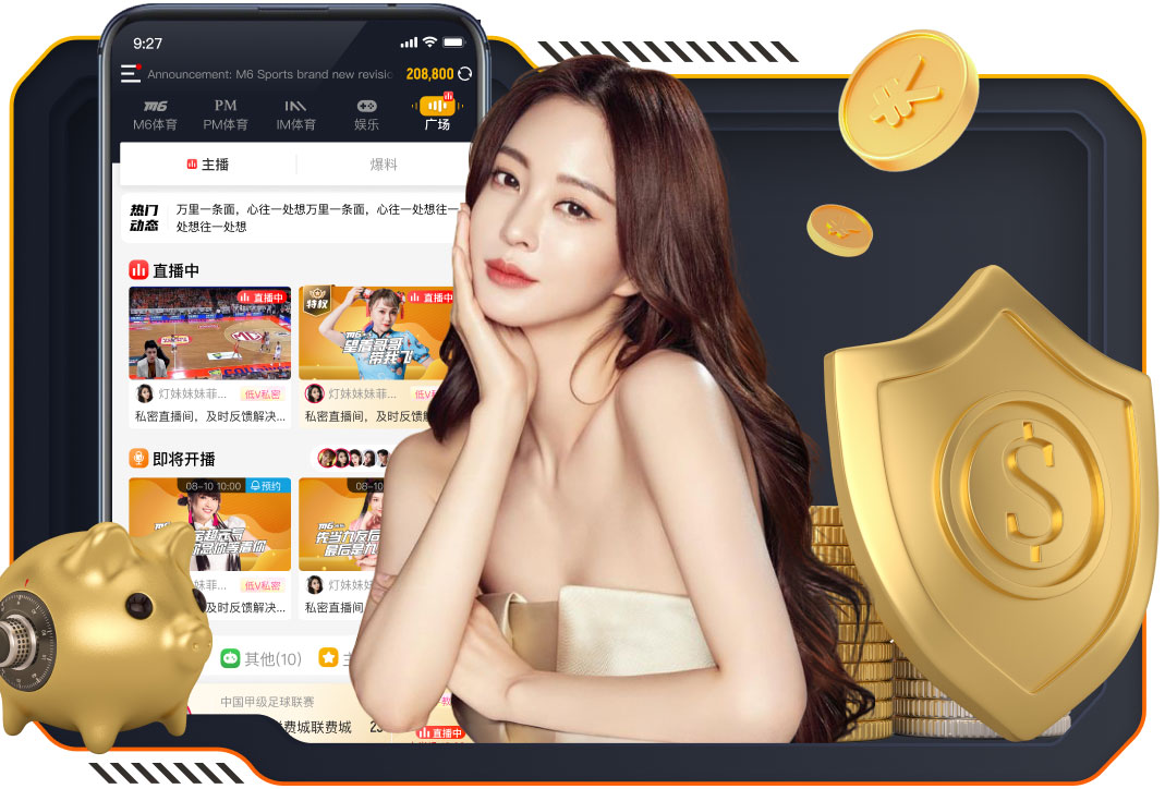 www.hth.com 办公楼停车场园林景观设计