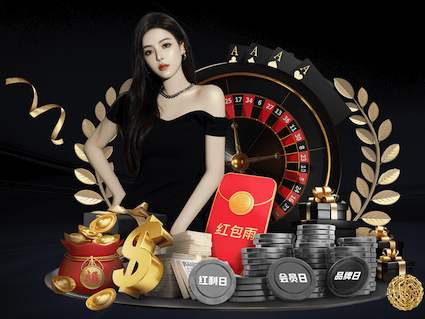 hth官网 绿化亮化工程景观照明设计规范