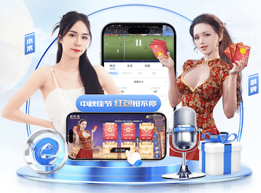 www.hth.comapp下载 绿化率上升苦乐参半：城市园林管理费用难以覆盖